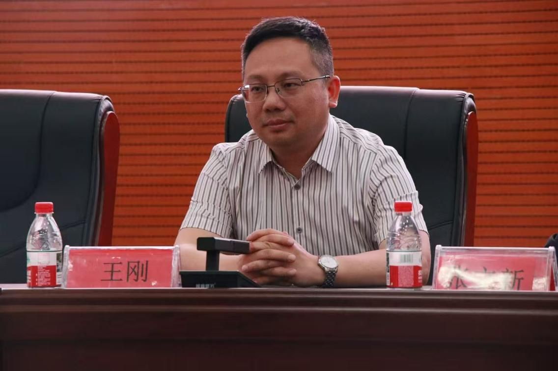 王刚